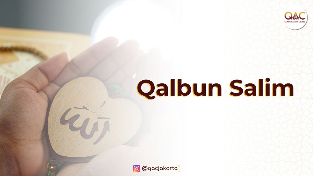 Qalbun Salim