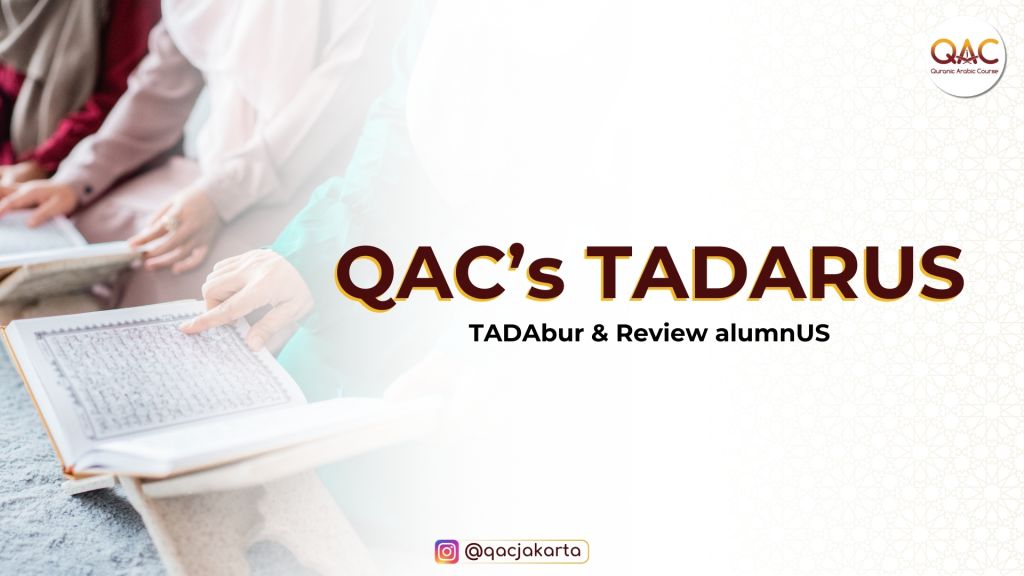 QAC's Tadarus (Al-Fatihah)