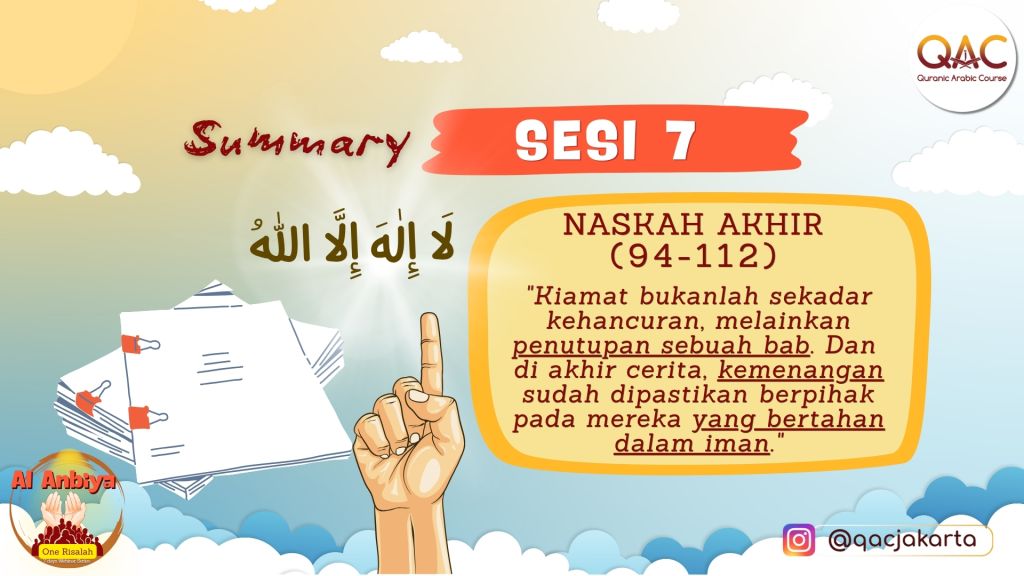 WEBINAR SURAH AL-ANBIYA