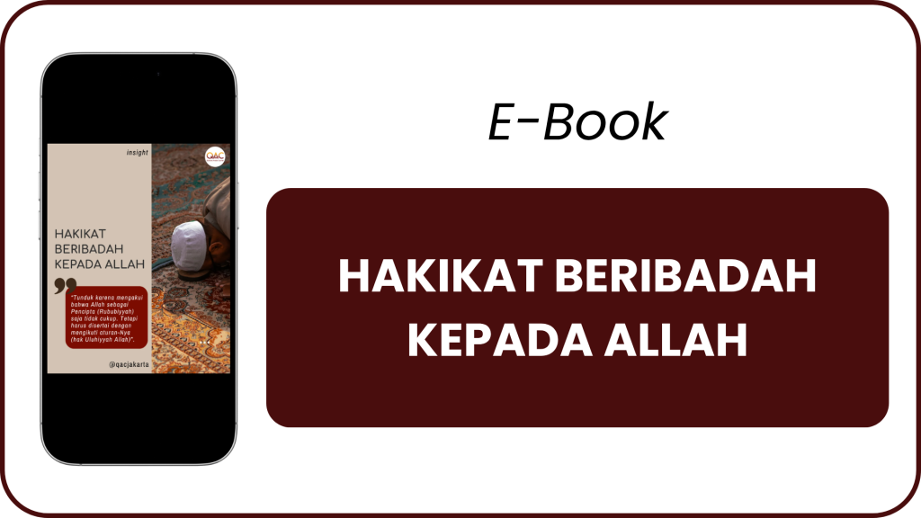 E-BOOK INSIGHT QAC