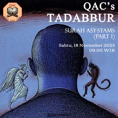 QAC's TADABBUR Asy-Syams