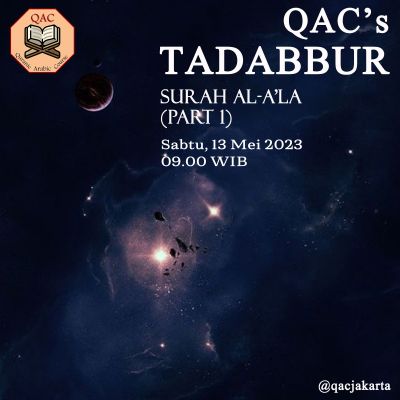 QAC's TADABBUR Al-A'la part 5
