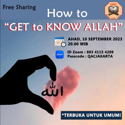 How to to "Get to know Allah"