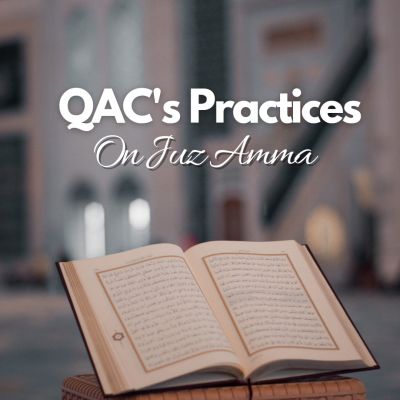 Special Event "New QAC Practice & Review"